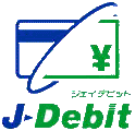 J-Debit